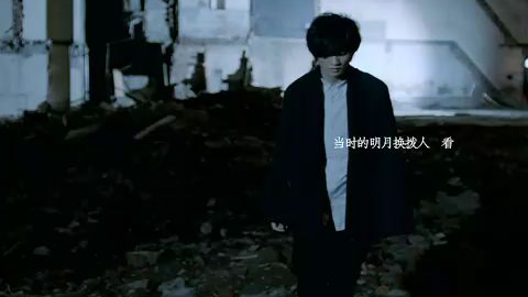 【经典歌曲回忆】:许嵩–拆东墙